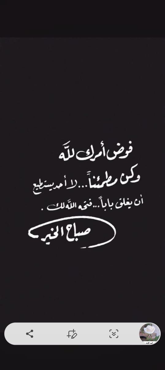 <a href="/mh241894/">‏ فاعل خيرعام 2030</a>