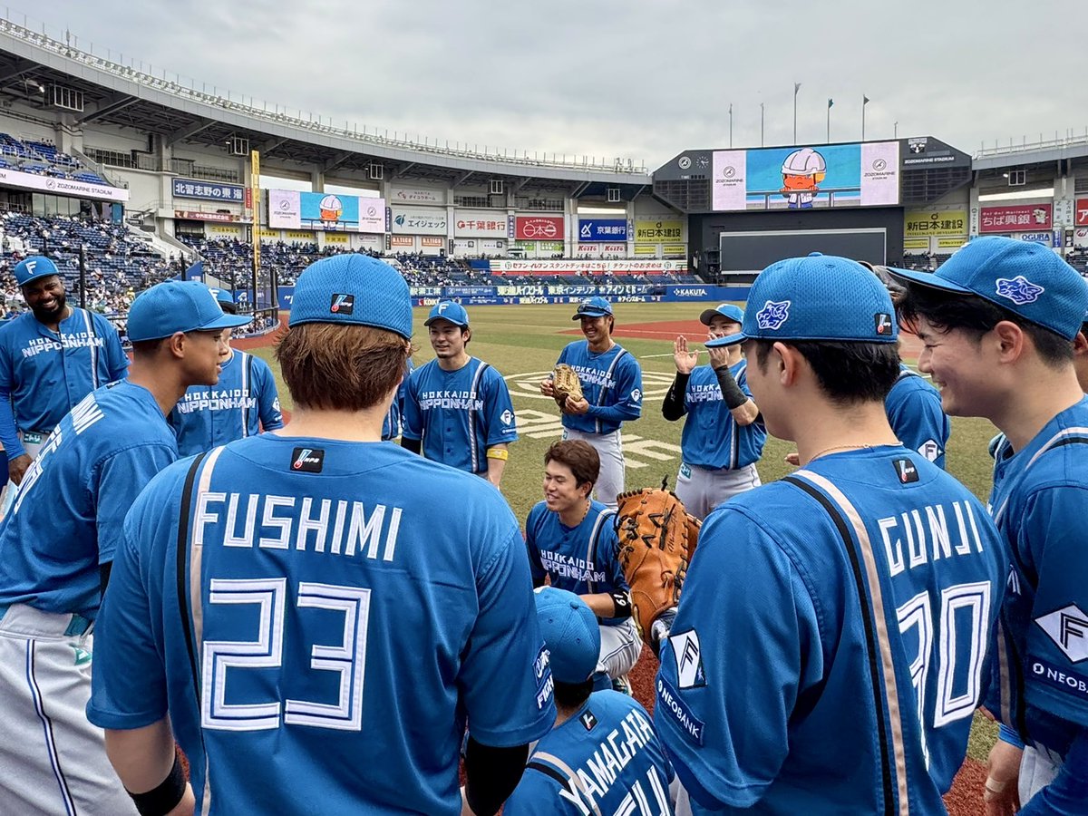 北海道日本ハムファイターズ公式 on X: 