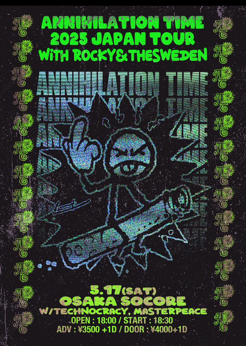 midnightdai's tweet photo. 明日です。

Annihilation Time 2025 JAPAN TOUR
with ROCKY&amp;TheSWEDEN

2025.0517(SAT) OSAKA SOCORE FACTORY
ADV:3500 DAY :4000(+D)
w/ROCKY&amp;TheSWEDEN,TECHNOCRACY,MASTERPEACE
前売 DMにて https://t.co/zXxf3g9fnE