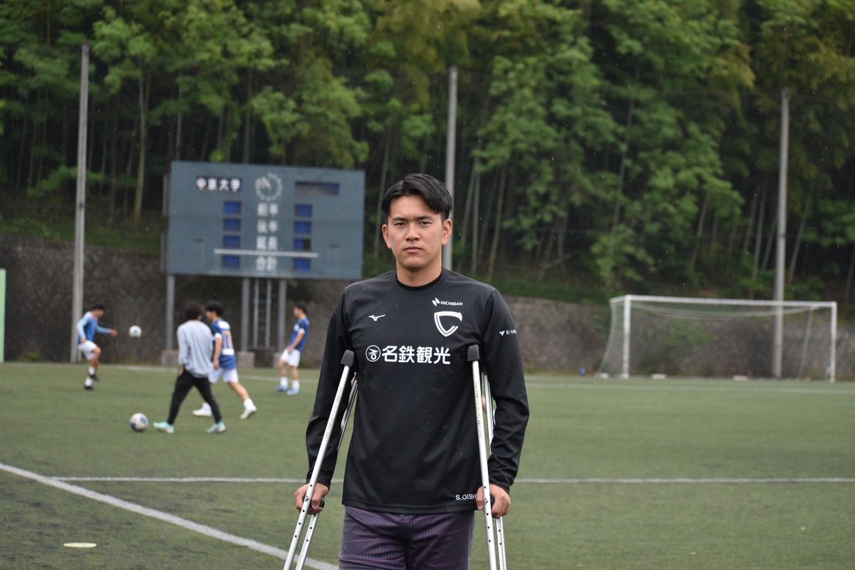 eYkqQ3jXlc9Yb4's tweet photo. 昨日で22歳になりました！
分岐点だと思うので、リハビリを乗り越えて目標に向かって頑張って行きます！
#サガン鳥栖u18  #中京大学体育会サッカー部 https://t.co/votLYNQLwx