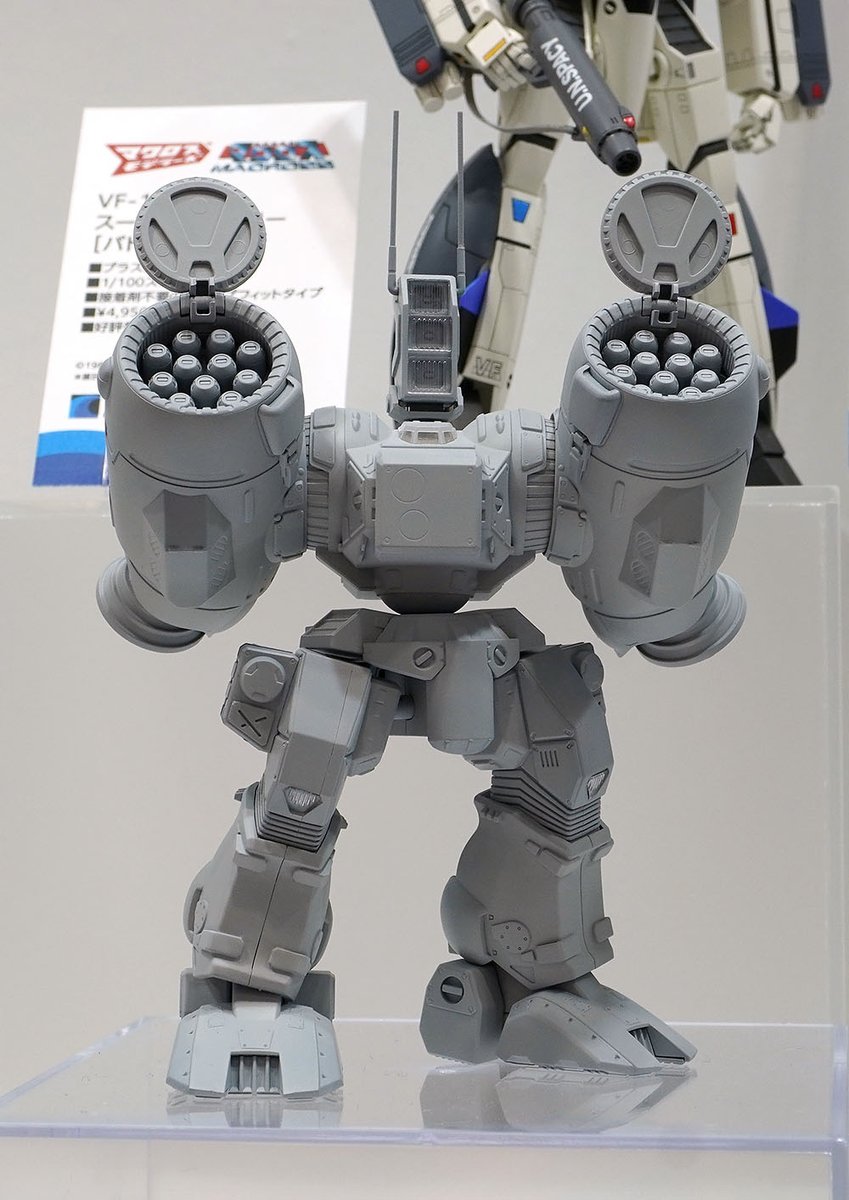第63回静岡ホビーショー 展示アイテム】 1/72モデルのプロポーションを