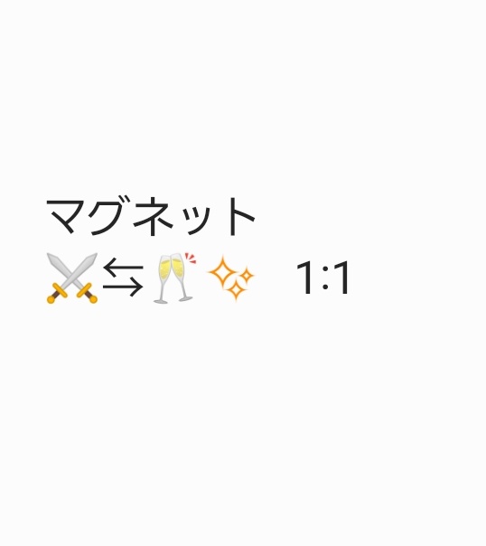 ごはん。【固定必読】 tweet media
