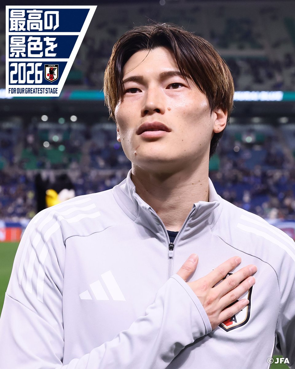 🔹 #最高の景色を 🔹 #古橋亨梧 『FIFAワールドカップ26🏆』 開幕まで