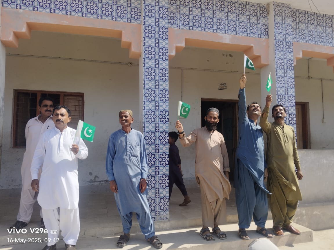 یوم تشکر 
جی بی پی ایس کپری موری نے آپریشن بنیان المرصوص کی تاریخی کامیابی پر یوم تشکر بھرپور جوش و خروش سے منایا! 🎉 اسکول کے طلباء نے قومی پرچم بلند کیا، فوج کے لیے دعائیں مانگیں.  
ہمارے ہیروز کو خراج تحسین پیش کرتے ہیں. #Bunyanunmarsoos  #یوم_تشکر