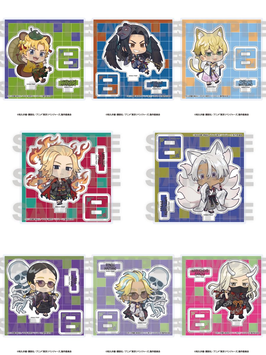 ゆぅ東リべグッズと本処分‼️様おまとめ