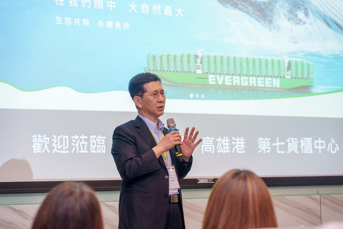 Kaohsiung Port🚢 launches #Taiwan’s 1st fully automated #5G Smart Container Terminal. 📡
Powered by private 5G networks, it enables remote crane control,🕹️real-time logistics integration, 📦&amp;enhanced safety:🛡️a model for global #DigitalTransformation! 🌐#SmartPort #DigitalTaiwan