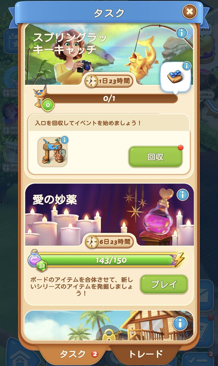 ぴよりん tweet media