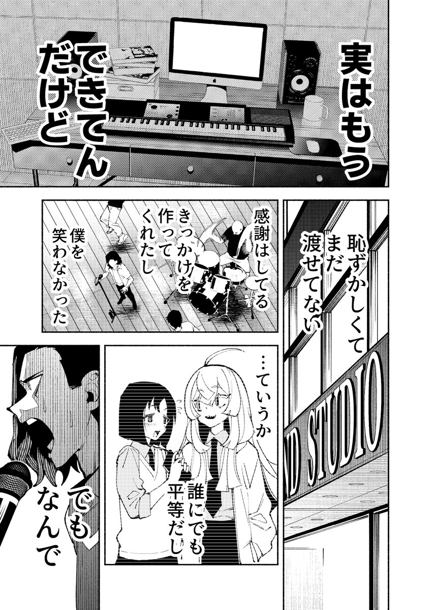 (5/13) 