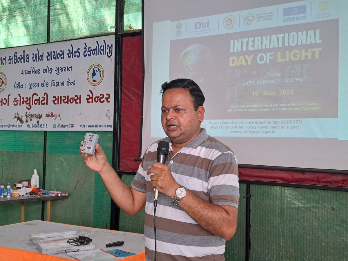 IplabGnr's tweet photo. "Celebrating the power of light on the International Day of Light!
A workshop highlighting the science, technology, and impact of light in our daily lives.
#InternationalDayOfLight #LightWorkshop #Photonics #STEM"
@narottamsahoo @Punam_Bhargava @pavitshah @NisargCSC @InfoGujcost https://t.co/1uc792hSlo