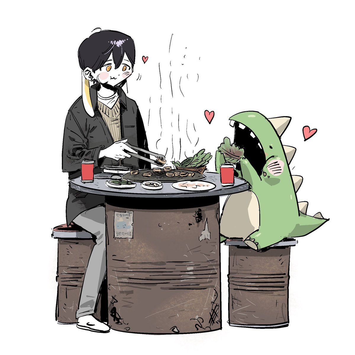 수현이랑 공룡 부산에서 곱창먹는 영상보고…