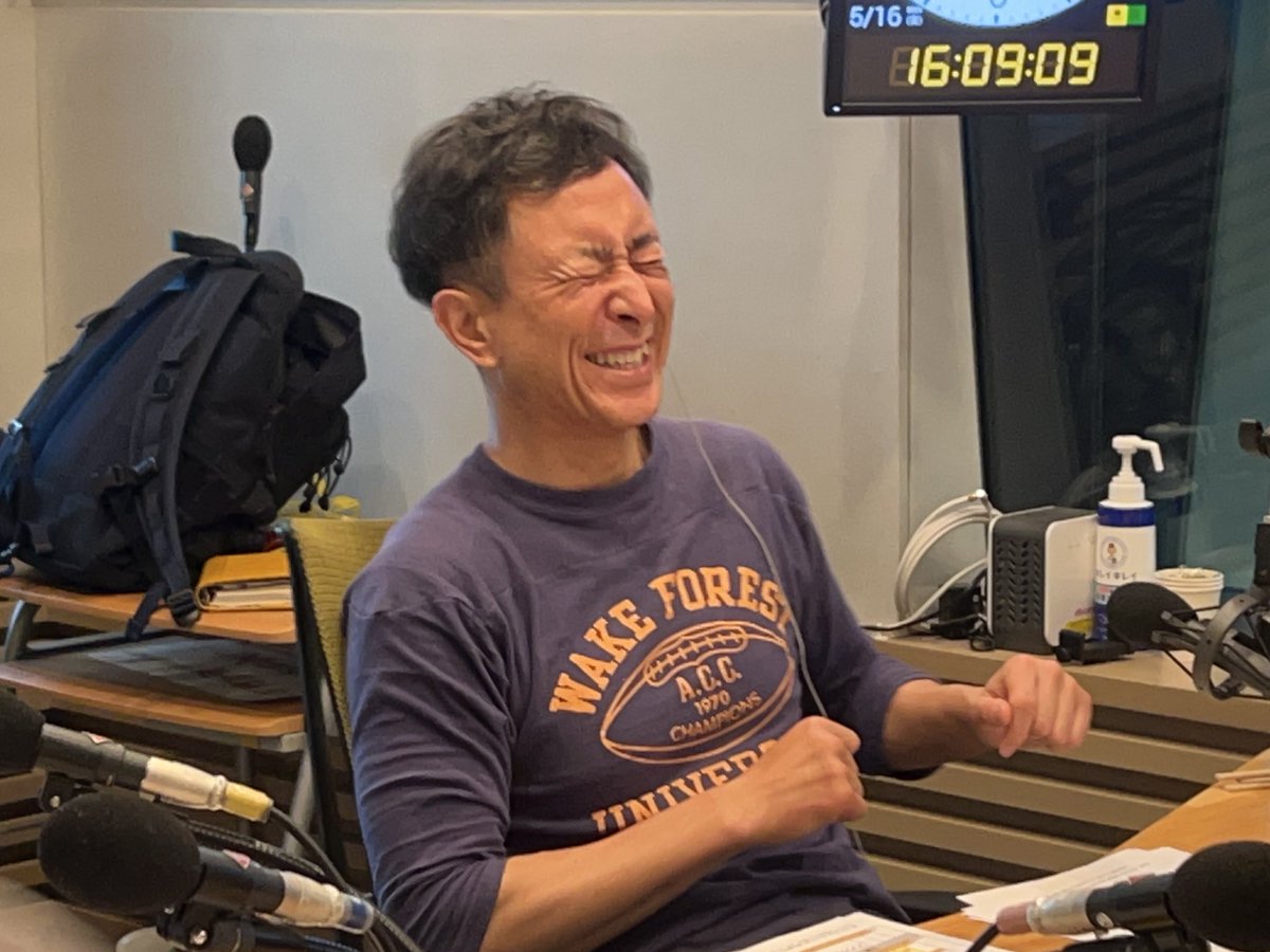 今週もありがとうございました👨🏻 西森さん、モンスターエンジンさん