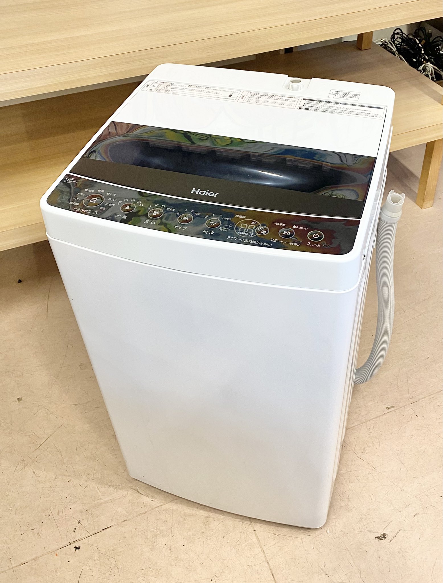 Y0136 洗濯機 MAXZEN JW55WP01 5.5㎏ 送料A 札幌 リサイクルれお