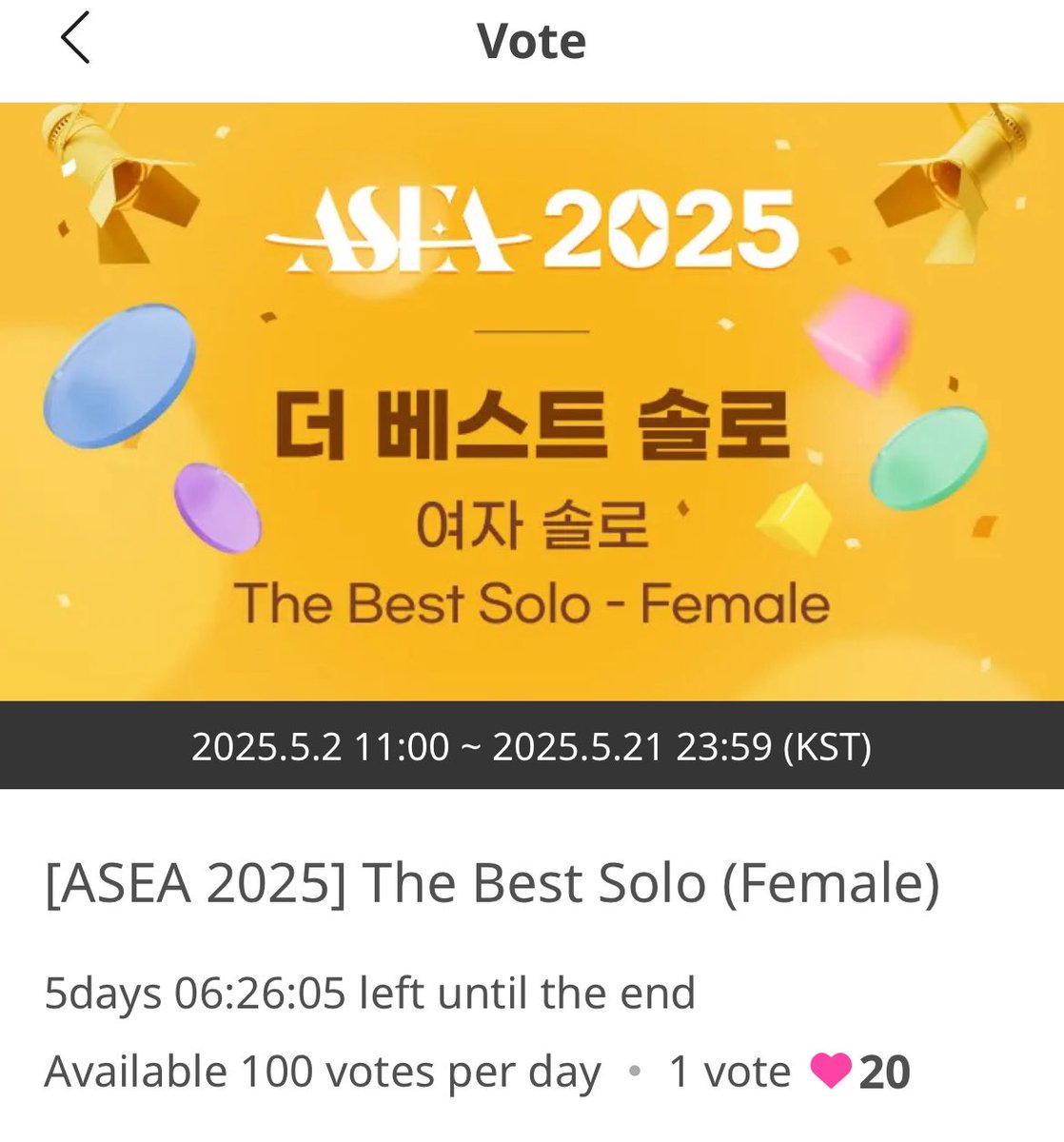 ningningvoting's tweet photo. 🚨FIVE DAYS LEFT🚨

Can we push more for ningning? 

LET’S FIGHT MORE‼️🔥 https://t.co/rAD7vad1R2