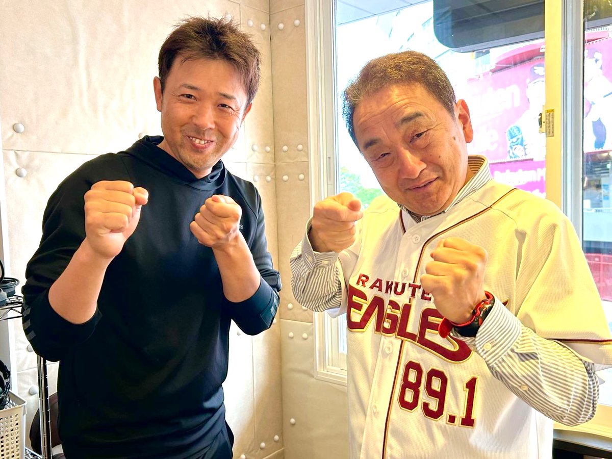 Rakuten.FM TOHOKU tweet media