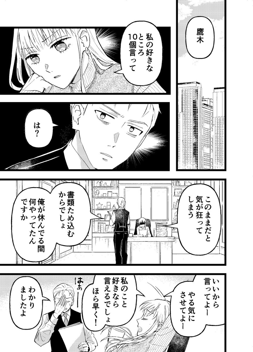 (5/13) 