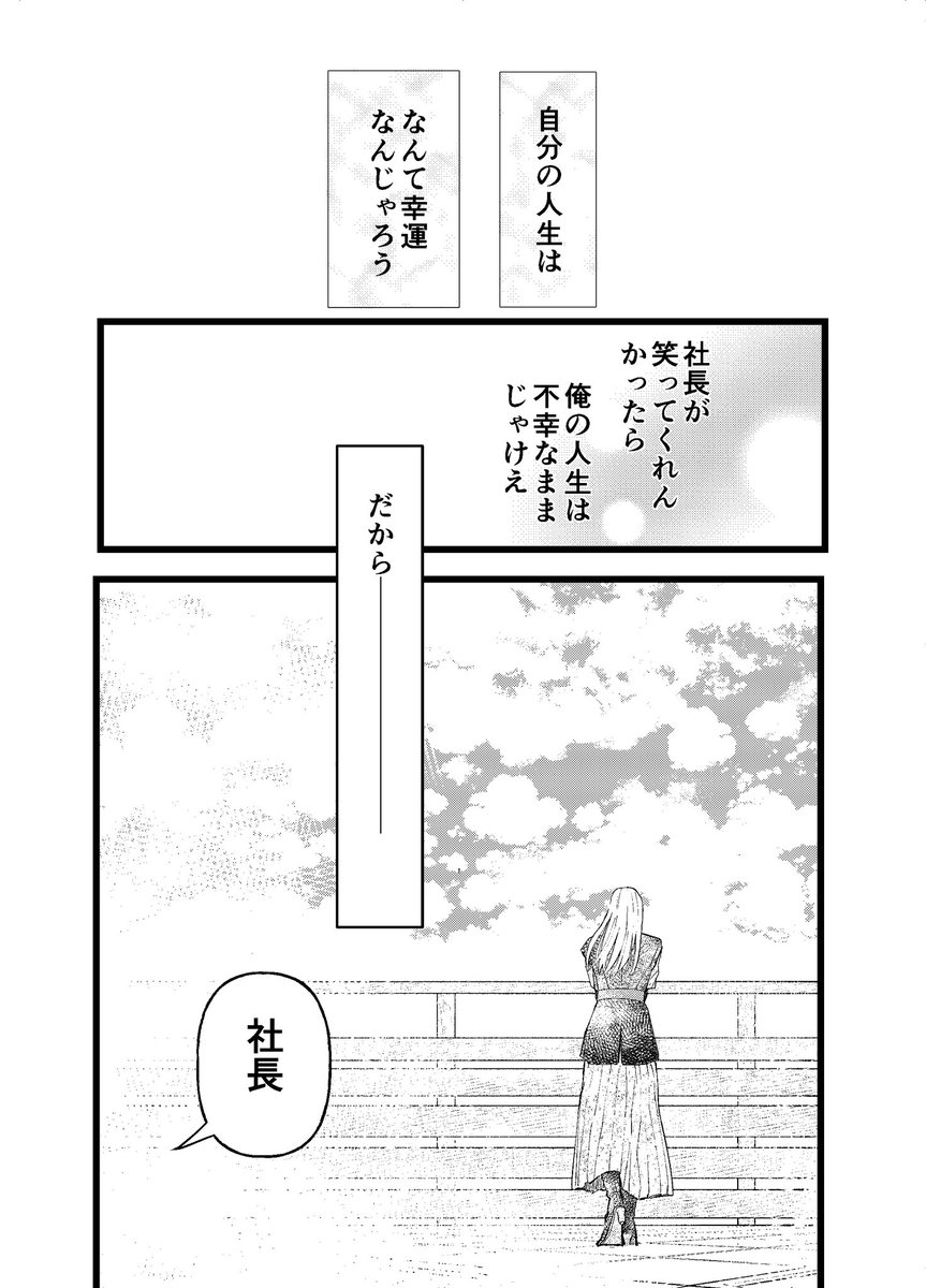 (9/13) 