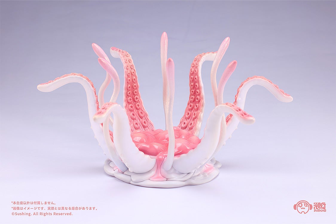 可動台座シリーズ 「UBC-404 成体亜種Ver.」 可動フィギュア用に】可動台座シリーズ 「UBC-404 成体亜種Ver