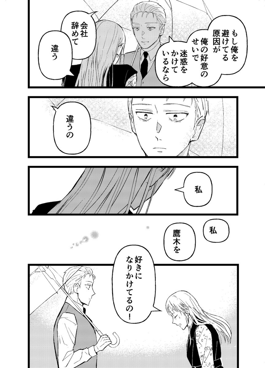 (10/13) 