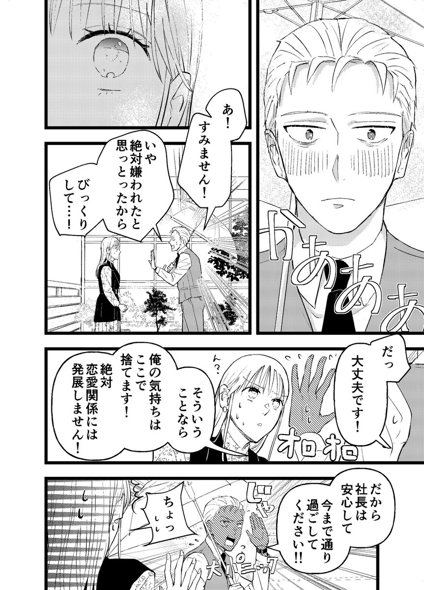 (11/13) 