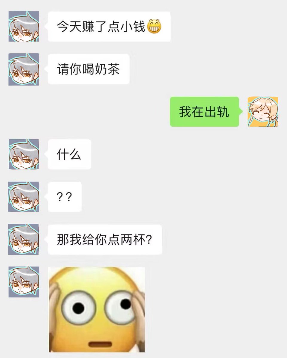 Hj_XIXI's tweet image. 