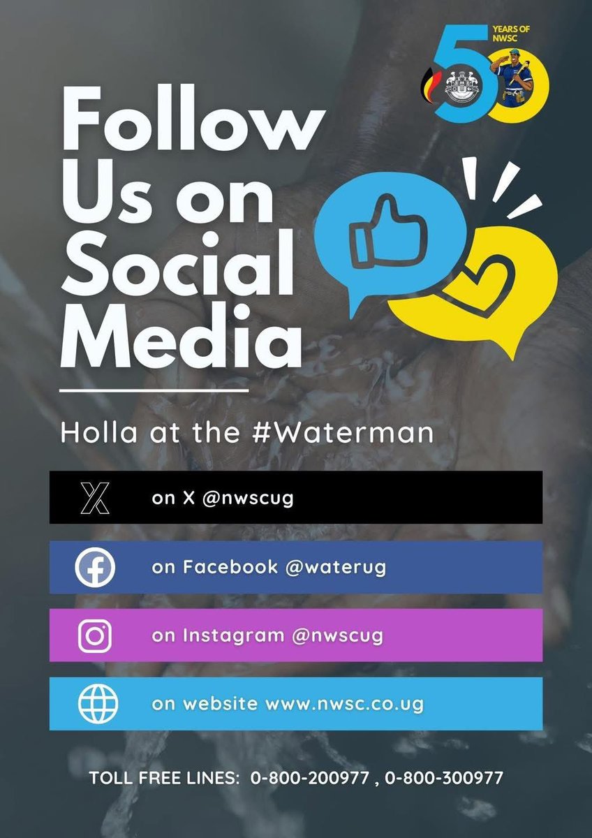 NWSC 🇺🇬 tweet media