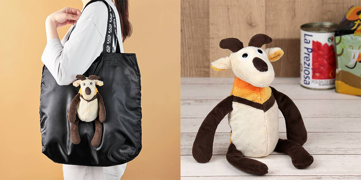 No need for plastic bags if you have this little guy with you! Kaldi has released a plush eco bag of the adorable goat, Yagibe! 🐐
Don't miss out on this limited edition item and be eco-friendly! 🛍️💖

bit.ly/43beEvn