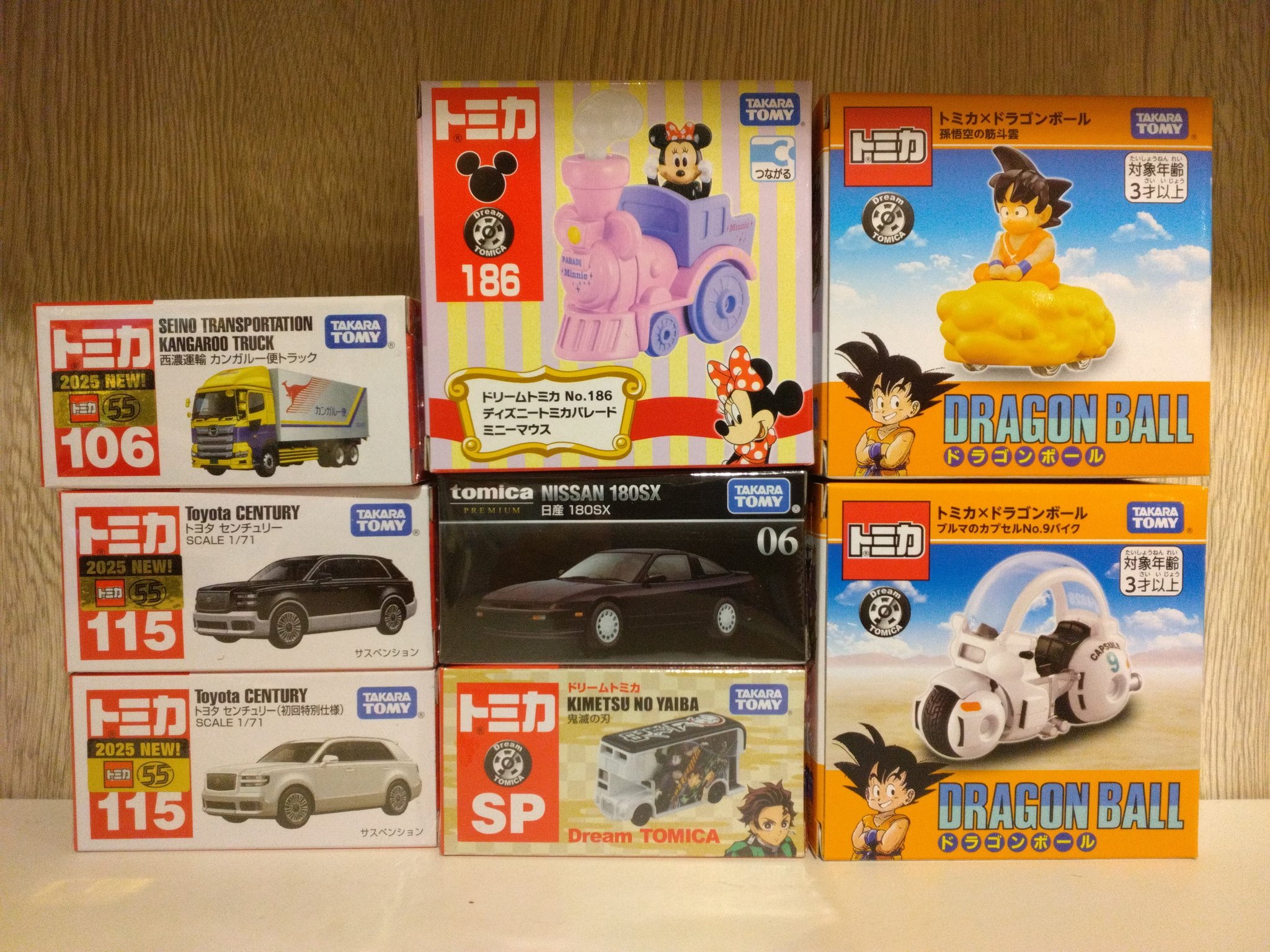 TOMY ぼくは大物　電動ミニカー　未開封　ジャンク品 トミカ☆はたらくくるまのトミカのミニカーを開封してコンボイへ