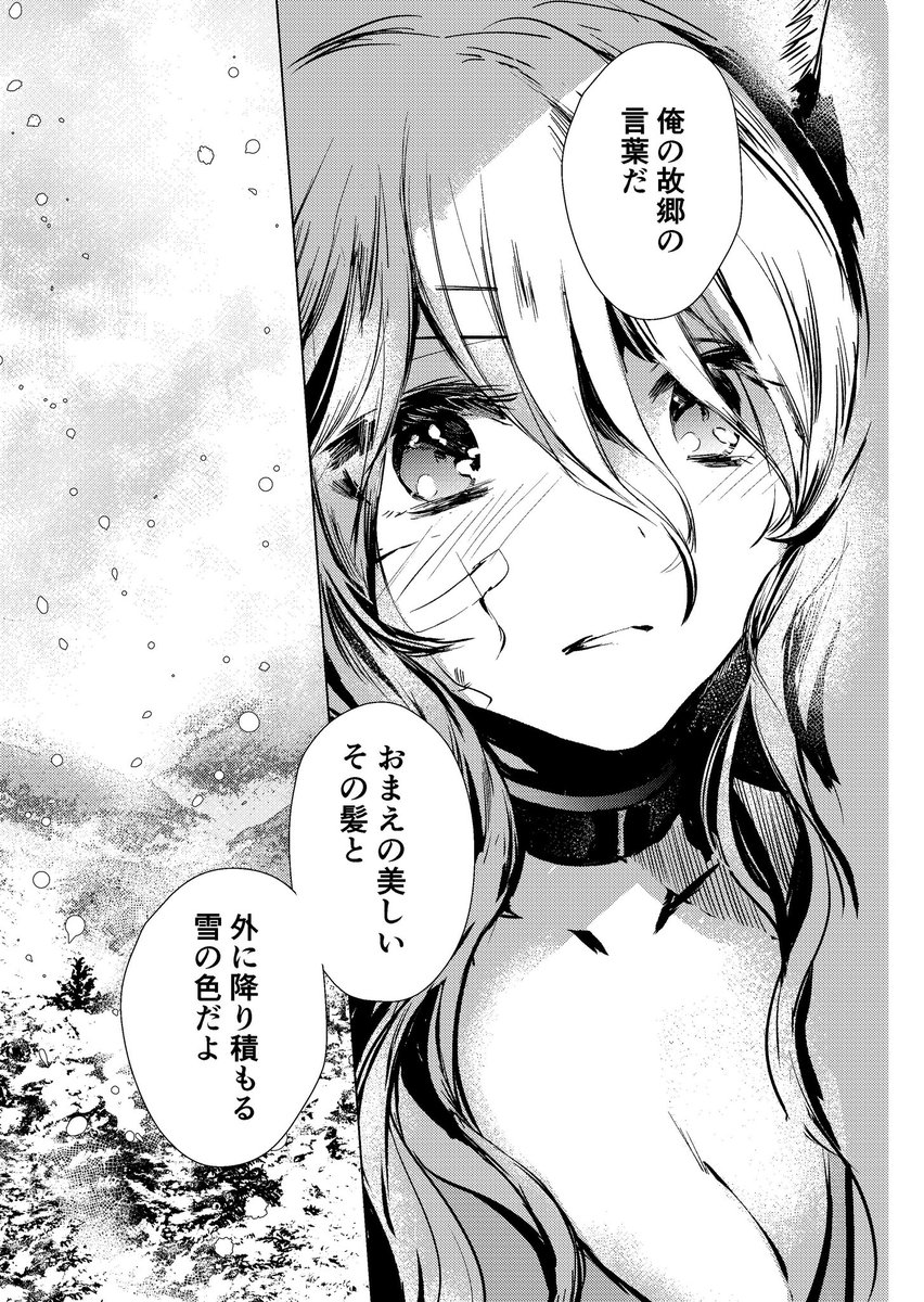 5/8 