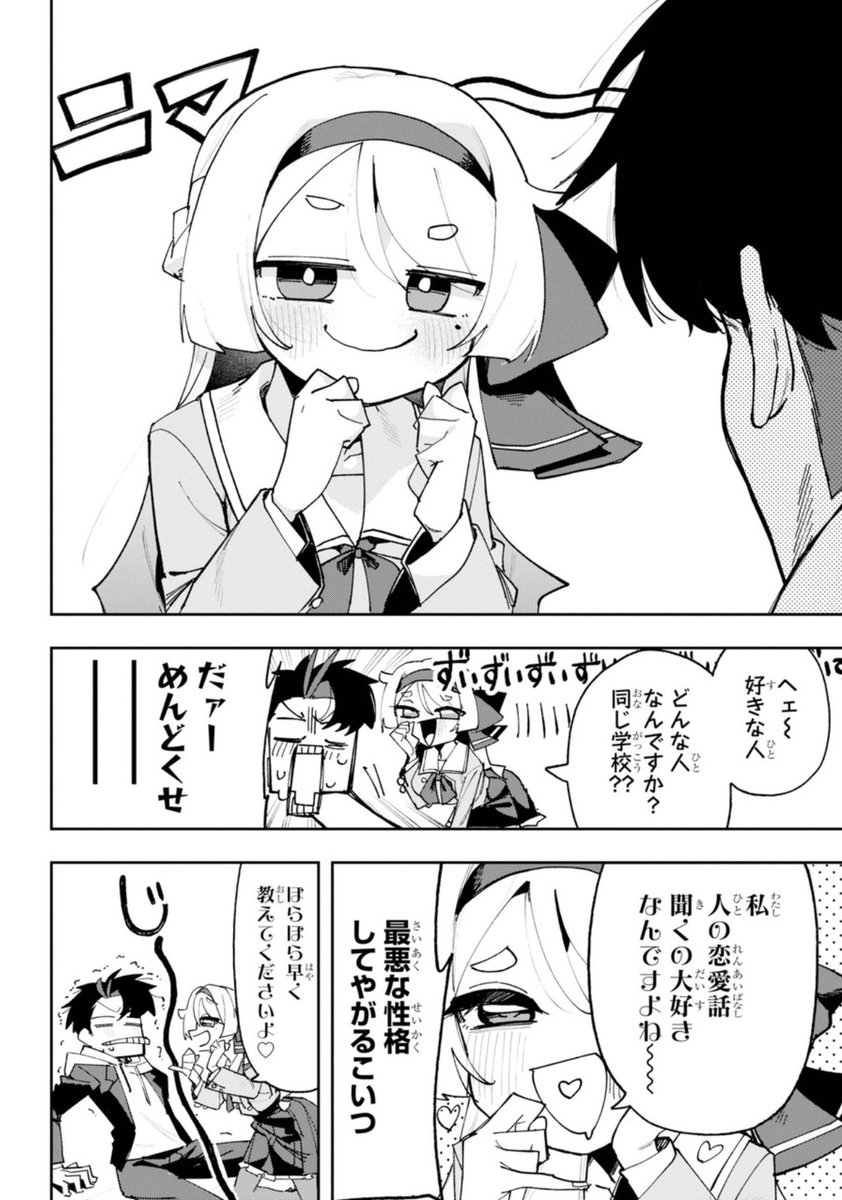 (5/29) 