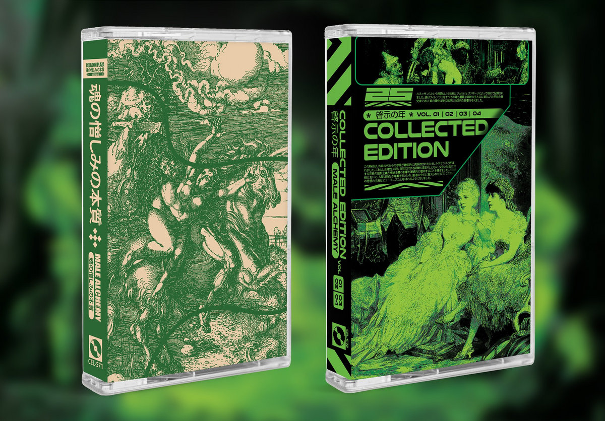Hiraeth Records (@hiraethrecords) on Twitter photo 🔔 New tapes for today 🔔
🔵 Ocean Shores - 17:30
⚫ Myriad Bootleg vol 1,2,3 - 18:00
🟢 Extended Male Alchemy tapes - 18:30
(Amsterdam Time)
Get them here: hiraethrecords.eu/product-catego…
<a href="/NoProblemaTapes/">NO PROBLEMA</a> <a href="/its_d4rkn3ss/">DΛRKNΣSS</a> <a href="/CeladonPlaza/">Celadon Plaza Records</a> <a href="/Arcticcontact/">Arctic Contact 🏔️</a> 🔔 New tapes for today 🔔
🔵 Ocean Shores - 17:30
⚫ Myriad Bootleg vol 1,2,3 - 18:00
🟢 Extended Male Alchemy tapes - 18:30
(Amsterdam Time)
Get them here: hiraethrecords.eu/product-catego…
<a href="/NoProblemaTapes/">NO PROBLEMA</a> <a href="/its_d4rkn3ss/">DΛRKNΣSS</a> <a href="/CeladonPlaza/">Celadon Plaza Records</a> <a href="/Arcticcontact/">Arctic Contact 🏔️</a>