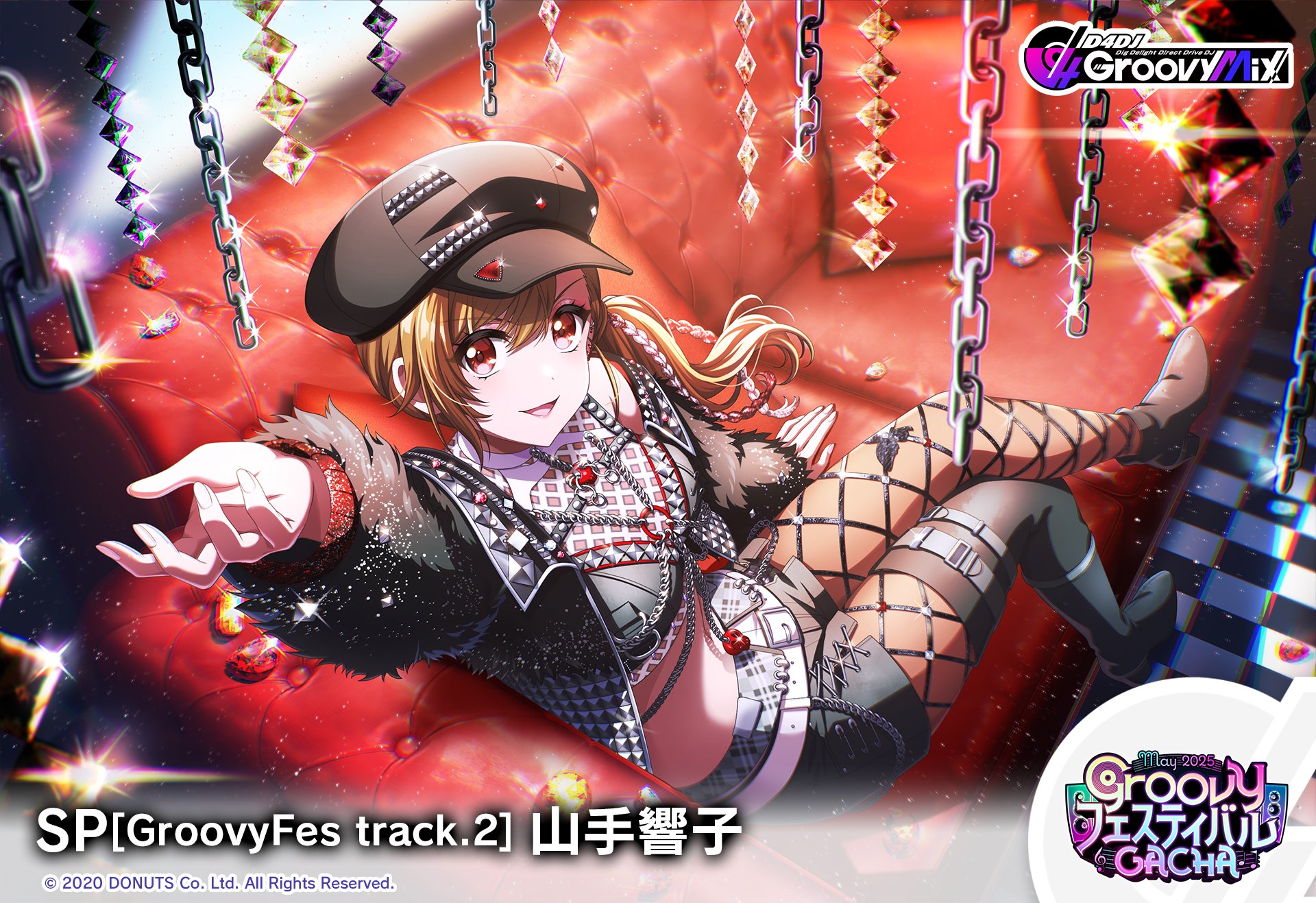 D4DJ Groovy Mix（ #グルミク ）公式 on X: 