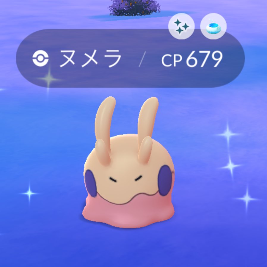 Popopippin's tweet photo. 初めて履歴書と言うのをやってみた❕
ヌメラ推しです↬❥

FF様良ければ拡散お願いしますඉ_ඉ

#ポケモン履歴書
#ポケモン自己紹介カード 
#ポケモン好きな人と繋がりたい
#ポケモンGO https://t.co/Z5HpYATZEy