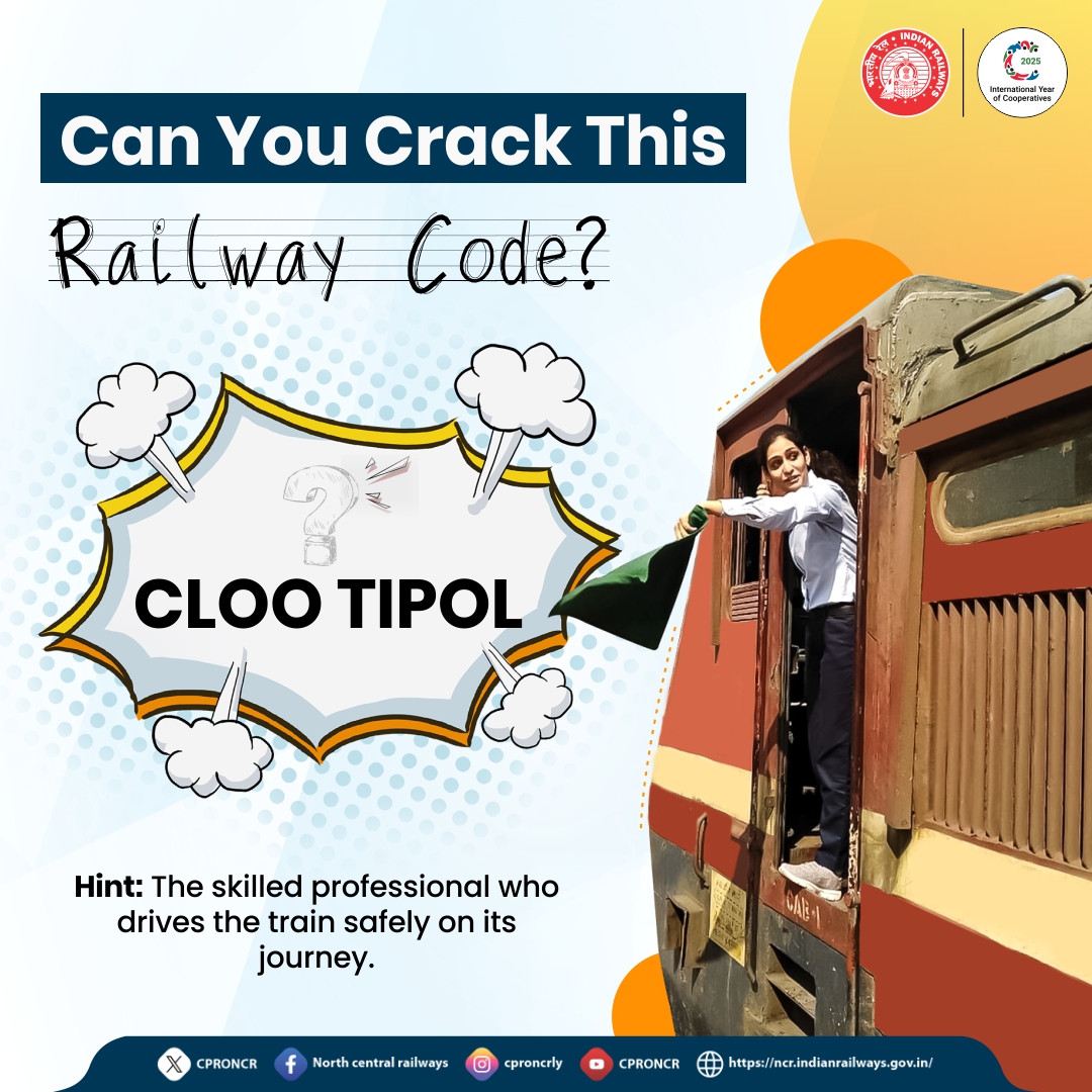 Not all heroes wear capes… Some wear uniforms and Ride the Rails. 🚆👨🏻‍✈️

Crack the code CLOO TIPOL to reveal who❓

#RailwayHeroes #TrackTheDuty #NCRailway