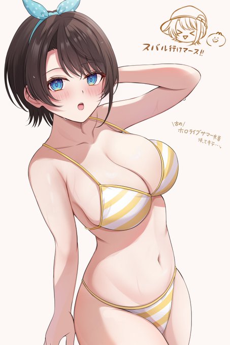 #プロテインザスバル 