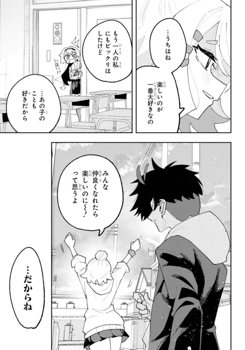 (22/29) 