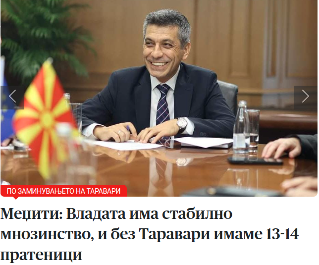 proglasuvac's tweet photo. Филипче и Аљи на апарати ! https://t.co/YZ3kybO9ZN