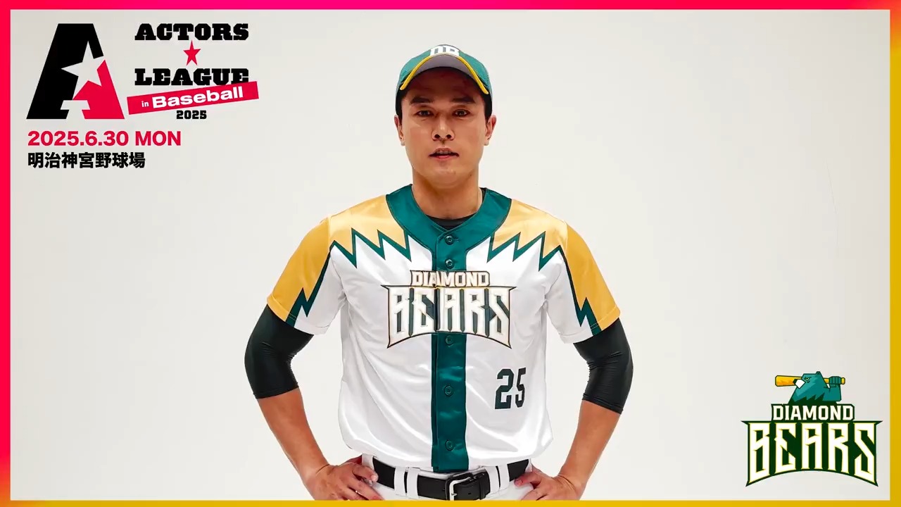 ACTORS☆LEAGUE 2025 on X: 