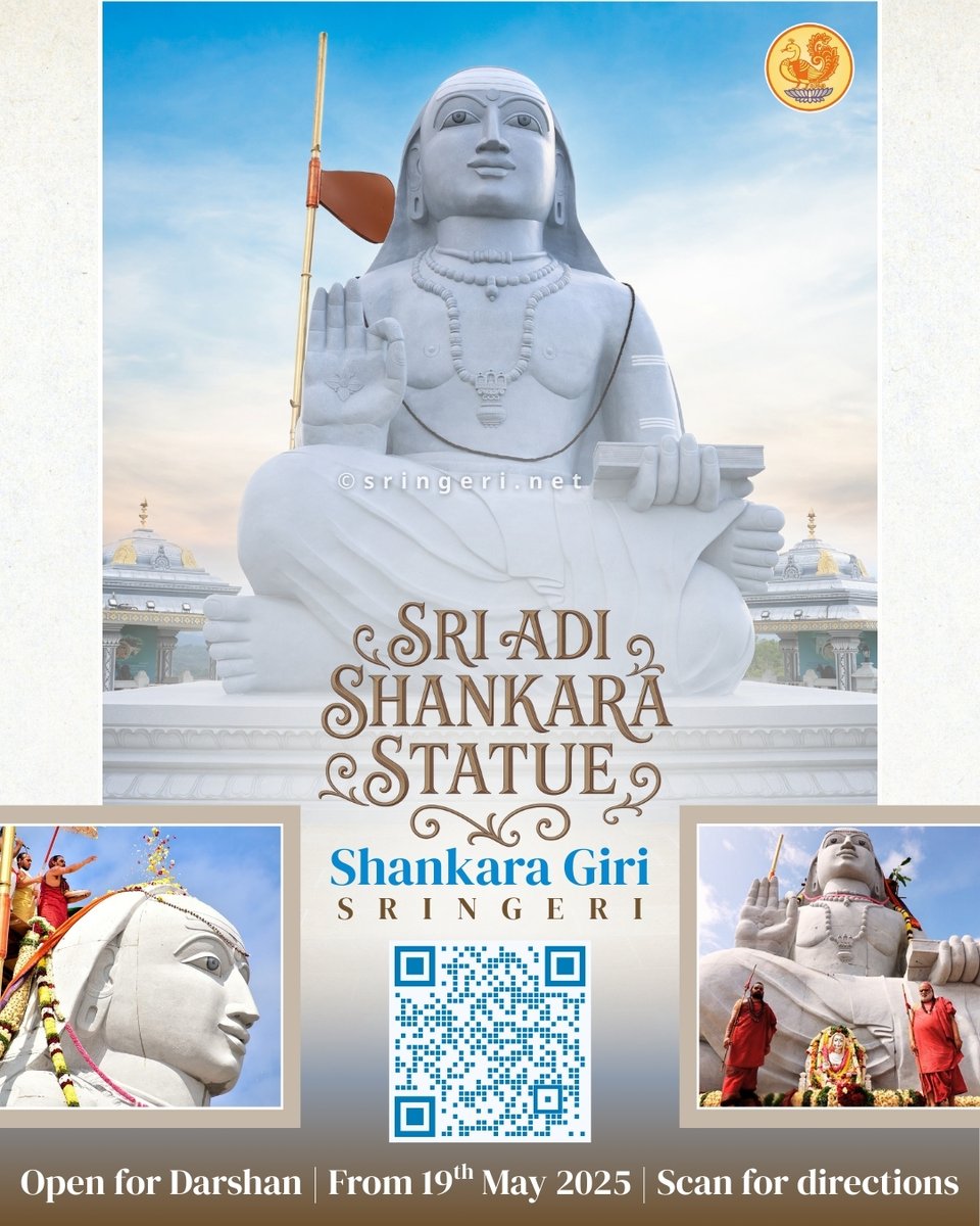sringerimath's tweet photo. Shankara Giri - Sri Shankara Statue - Open for Darshan from the 19th of May: The 32-foot granite statue of Sri Bhagavatpadacharya at Shankara Giri in Sringeri was inaugurated and worshiped by Jagadguru Shankaracharya Sri Sri Bharati Tirtha Mahaswamiji and Jagadguru Shankaracharya Sri Sri Vidhushekhara Bharati Mahaswamiji. This serene premises offering a 360-degree view of the Western Ghats also features Murtis of Sri Shankara's four primary disciples, including Sri Sureshwaracharya, the first Acharya of Dakshinamnaya Sri Sharada Peetham, Sringeri.
*-*-*
Join our Official WhatsApp Channel: https://t.co/UQh64huClx
The online book store - Sharada eGranthalaya: https://t.co/9pCszRQOmI

#WesternGhats #Chikkamagalur #SanatanaDharma #Shankaracharya #Sringeri #hindutemple #Bharat #NationalUnity #AdiShankara #Shringeri #Bhagavatpada