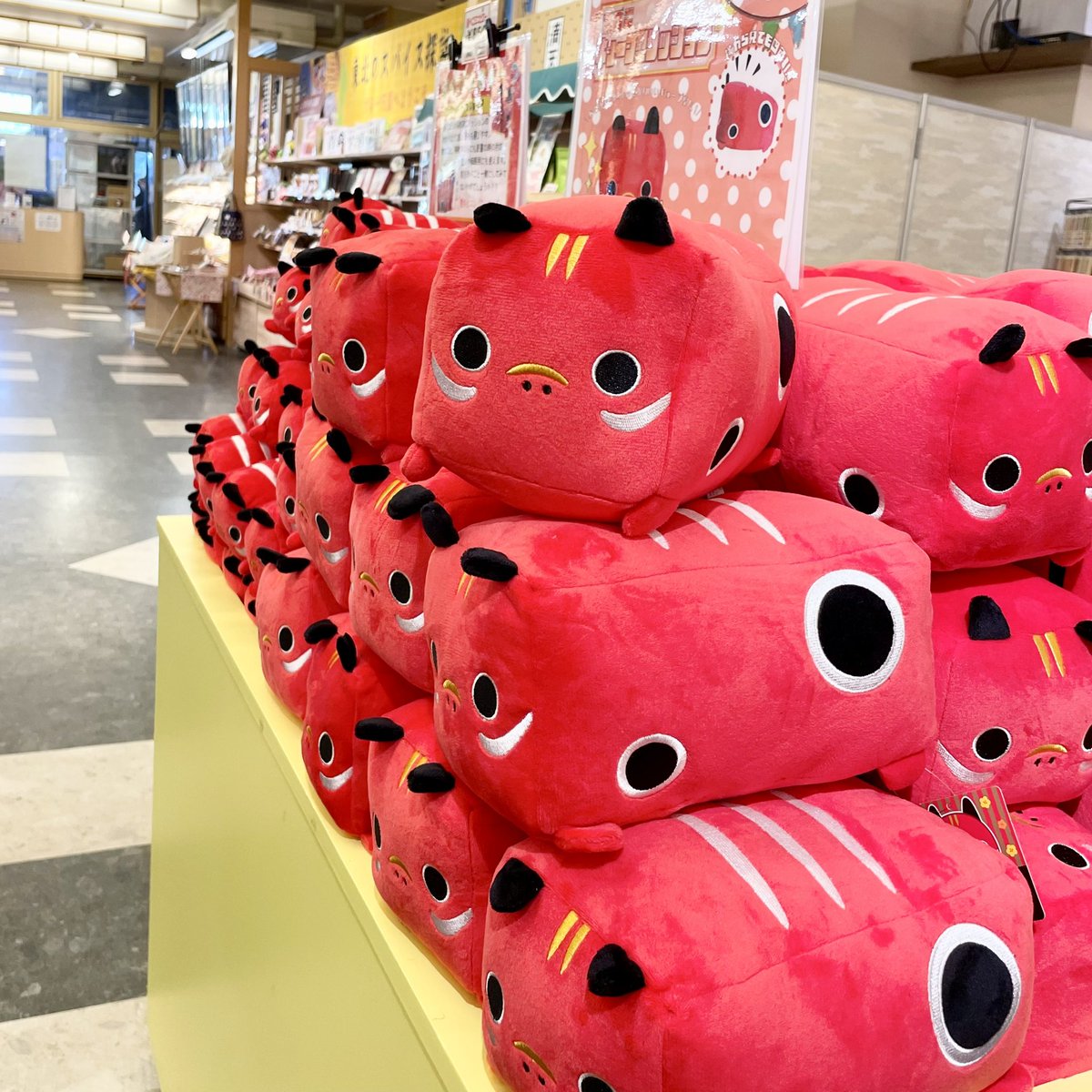 ！非売品！太平洋セメント 赤　レッド　クッション 非売品！太平洋セメント 赤 レッド クッション 【公式通販】