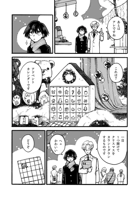 (3/4) 