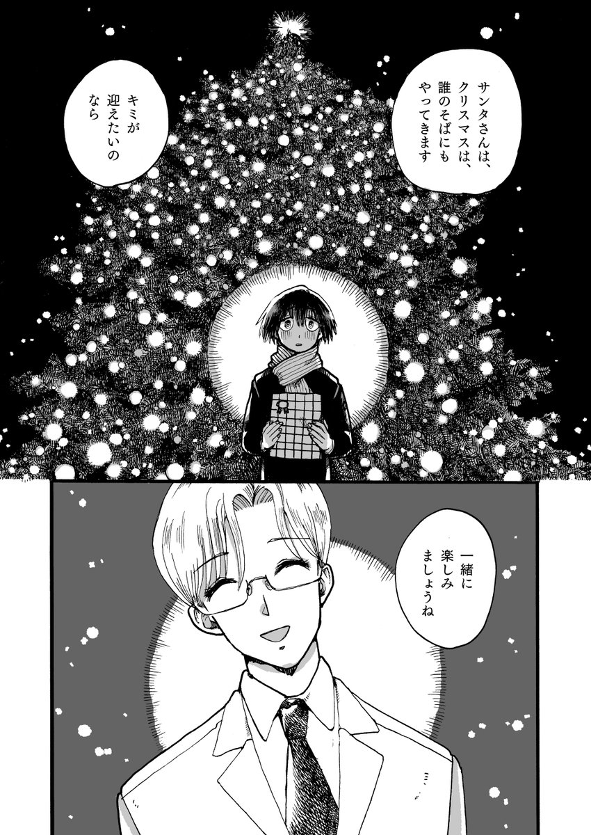 (3/4) 