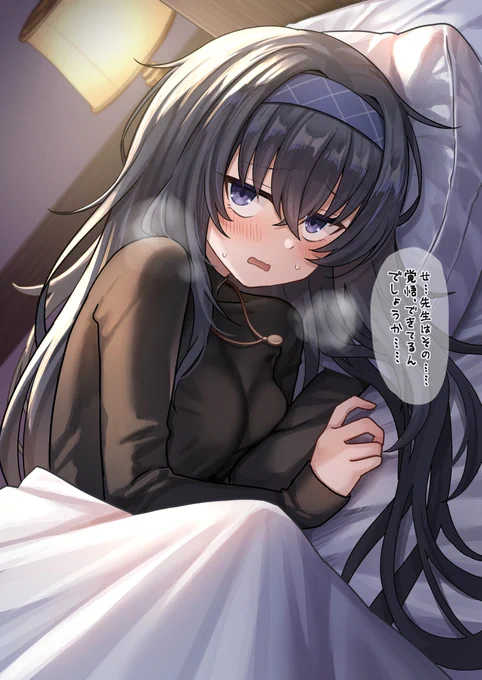 ういういしいウイとても愛い… 
