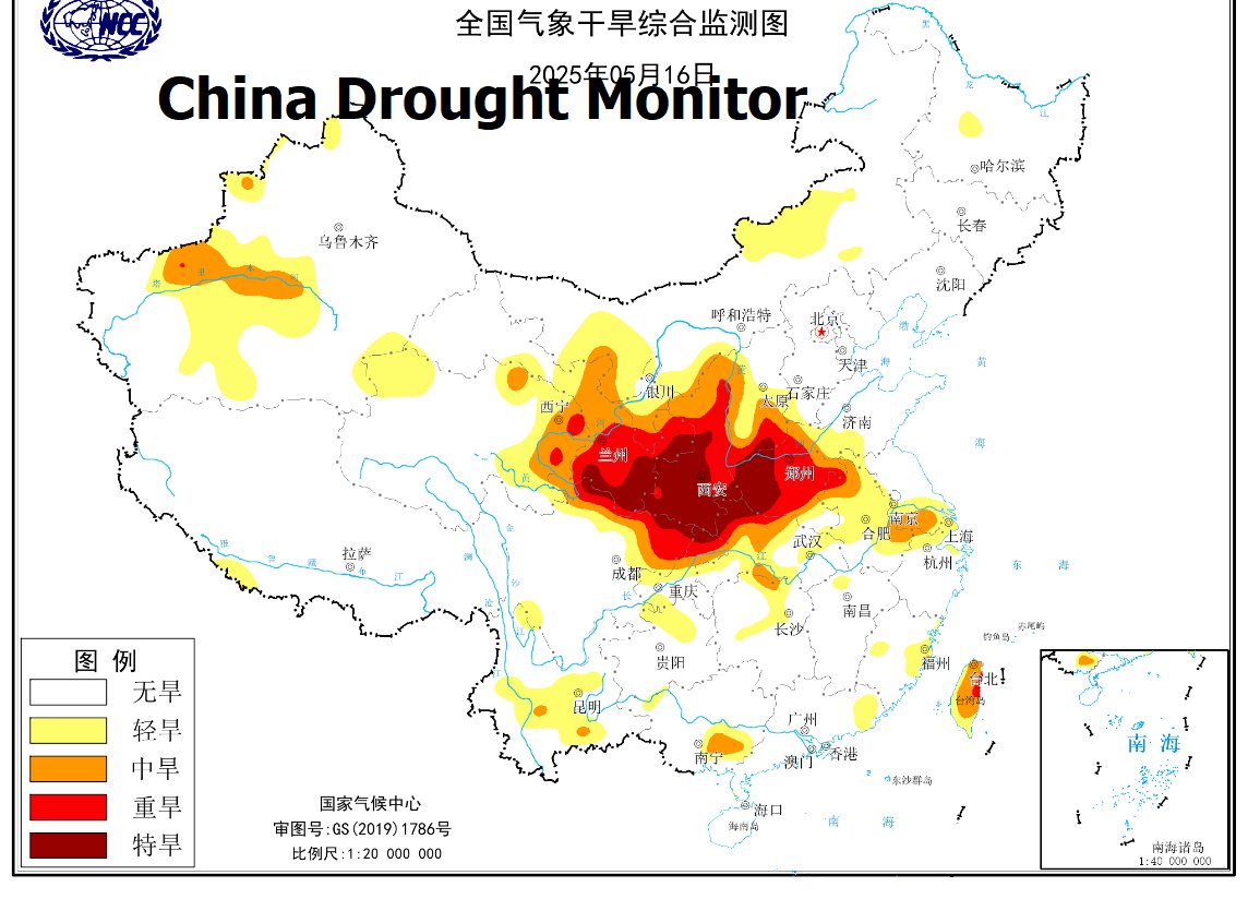 QMHedging's tweet photo. Drought condition s developing in central China, affect winter wheat area   https://t.co/OOJOaqaHhK https://t.co/CT7aiHknxJ
