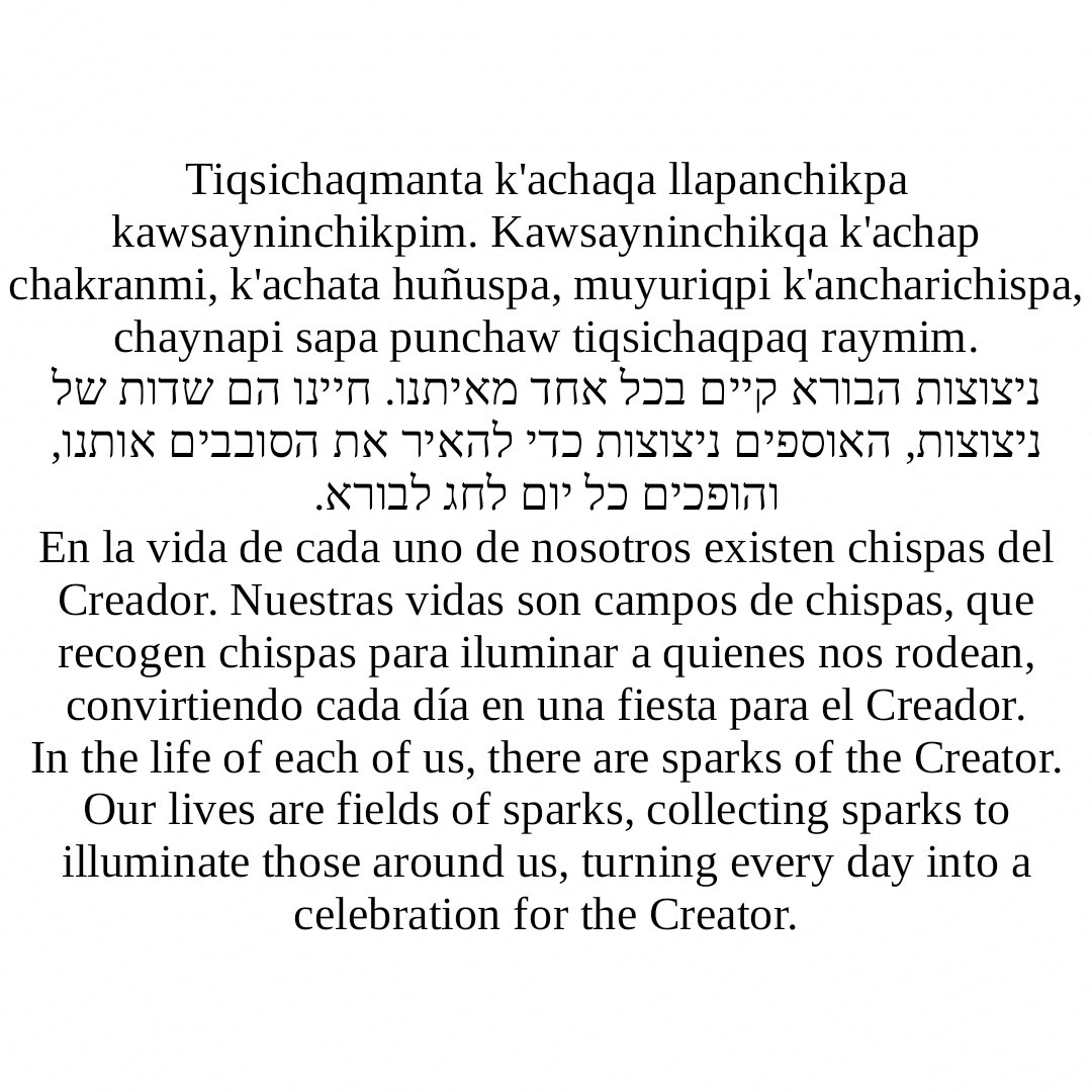 Yaakov_M_Liu's tweet photo. #Yatayuqiñiy #Runasimi #Mushiyuyay #Qhichwa #Mamasimi #Kawsay #Kacha #Chakra #Qispi #Raymi #יהדות #זוהר #חקלאות #שפה #אחווה #תרבות #אנימהיהודית #אמנות #民族衣装 #創作 #絵 #Art #Illustration #百合 #創作百合 #絵描きさんと繋がりたい #百合好きな人と繋がりたい https://t.co/lgfJmjCbZt