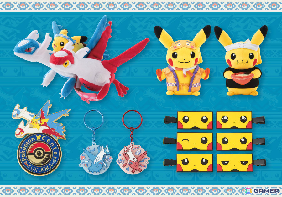 ポケモンセンターフクオカ限定グッズまとめ売り Gamer@ゲーム情報 on X: