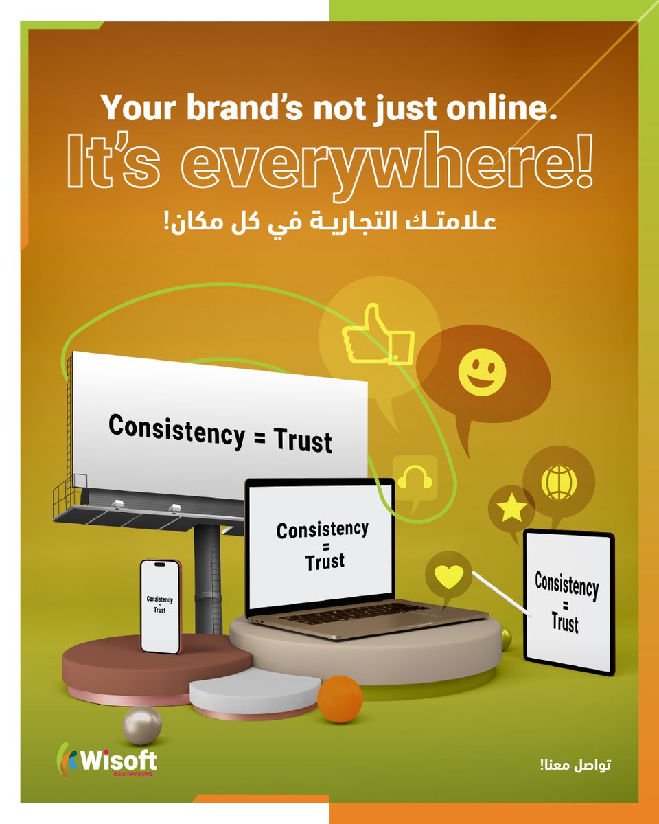 ل مكان تظهر فيه علامتك التجارية، نحرص أن تبهر وتُلهم.
من التصاميم الرقمية إلى المطبوعات — نحن معك في كل خطوة.

#ويسوفت_السعودية #وكالة_تسويق #وكالة_سعودية #تسويق_شامل #التسويق_الرقمي #وكالة_تسويق_الإمارات