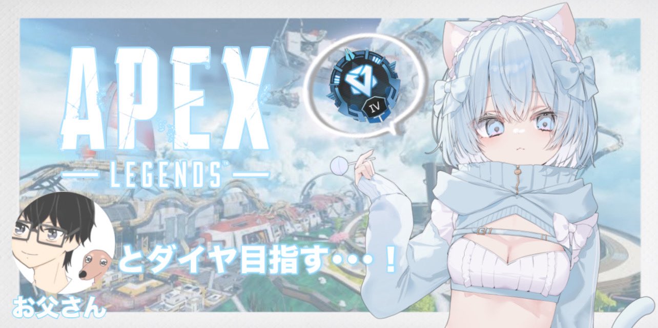 豊富なギフト にゃむ汰 (@Nyamutaaa) X / ウィッグ・エクステ