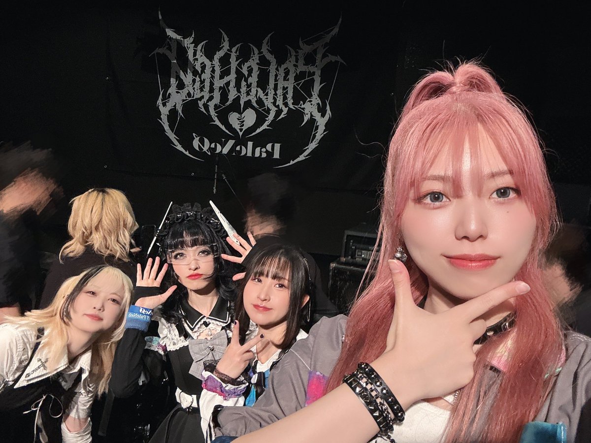 PaleNeØ (@PaleNeO_info) / X