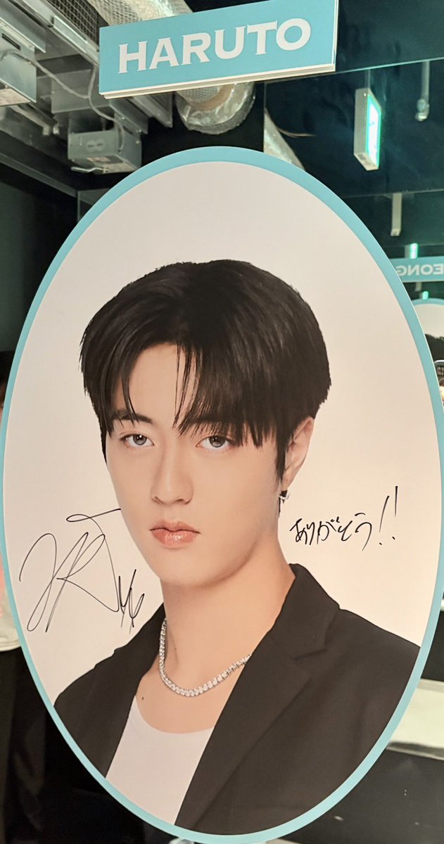 Treasure サイン TREASURE JAPAN OFFICIAL on X