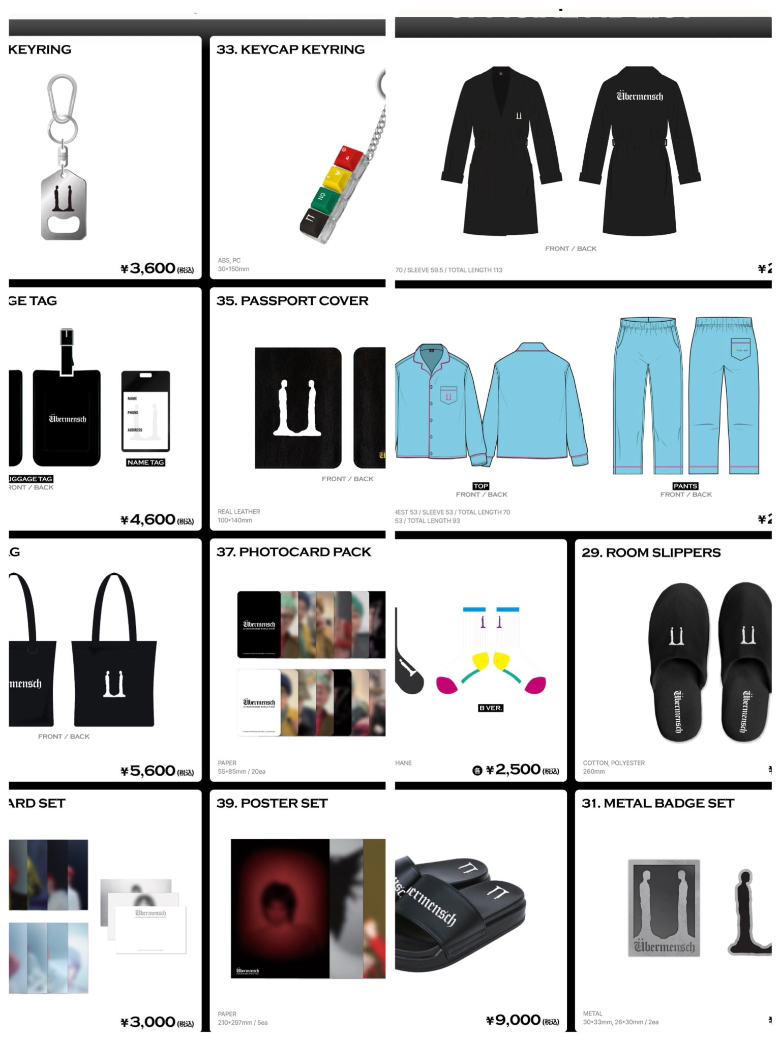 BIGBANG グッズ　ジヨン 81YTmLFZqjL._UF350,350_QL50_.jpg